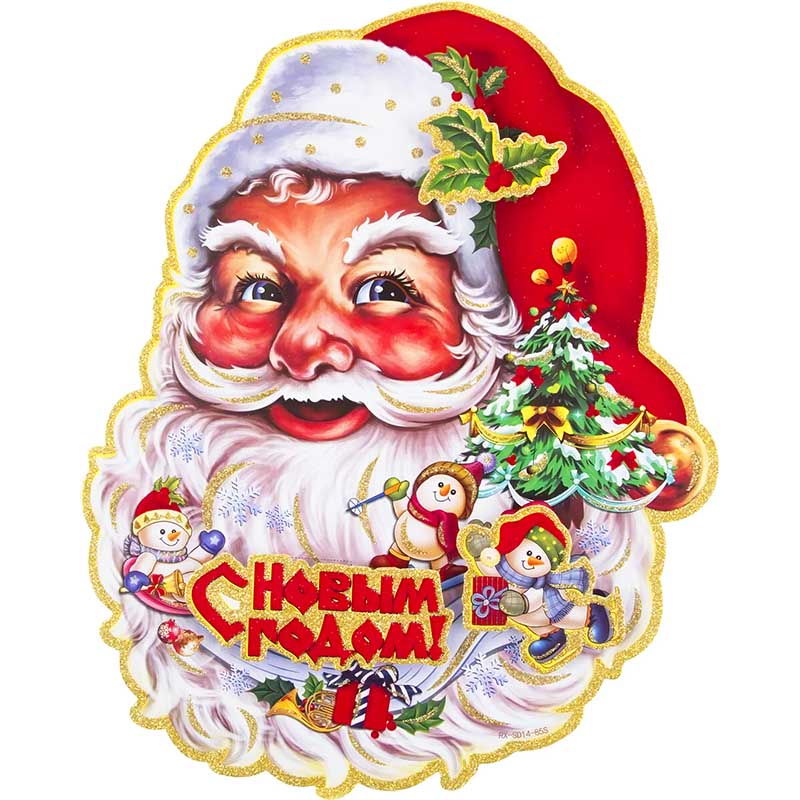 Puzzle santa na vianoce