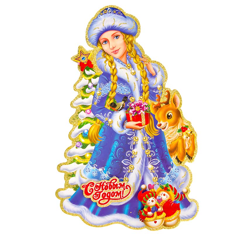 ľAdová princezná 06 puzzle