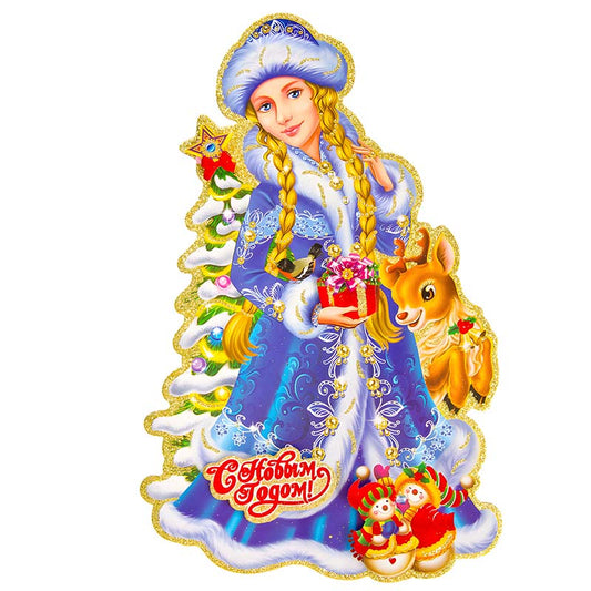 ľAdová princezná 06 puzzle
