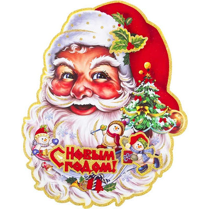 Puzzle santa na vianoce